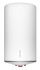 Бойлер Atlantic PC 30 O'Pro Slim